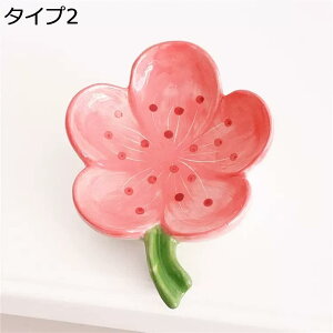 w15-30%OFF G Z~bN 񂨂 ^Cv6 oXpi p \[vfBbV Όu Ό z_[ g[ ؂ u  Όu C oXp