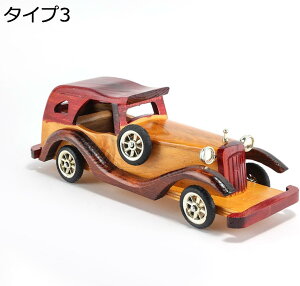 w15-30%OFF CeAG ؐIuWF ؒ̒u F IuWF i g f 㒤 AeB[NG av[g ~j`A IVCeA  n