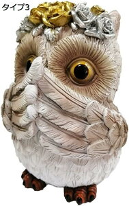 購入15%-30%OFF ふくろう 置物 かわいい 見ざる言わざる聞かざる 置物 綺麗な置物 おもしろい置物 可愛い置物 フクロウ 雑貨 小さいサイズ タイプ 庭に置く動物の置物 屋外の彫刻の装飾 記念