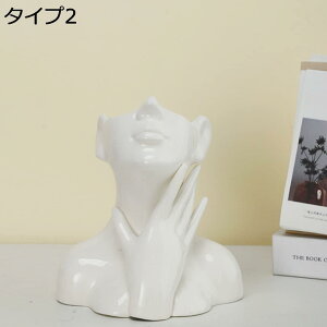 w15-30%OFF t[x[X ֑} H|i |h~ fXNgbv u hȂ Z~bNԕr I[ig k  ľ` ^Cv3   pi t[|bg 