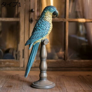 w15-30%OFF K[fI[ig ^  I[ig K[fu CR̒u  ׍H K[fjO IuWF ̃IuWF 傫 CeA 蕨 ^Cv1 G  {