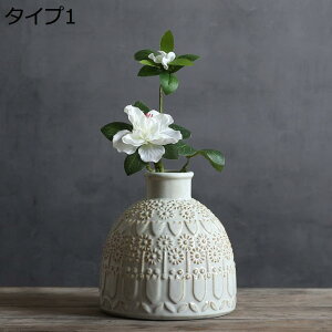 購入15%-30%OFF 装飾用花瓶 ミニ花瓶 花瓶 手作り 磁器 かびん タイプ1 和風花瓶 レトロ フラワーベース 花入れ置物 花器 セラミック ミニチュア おしゃれ ミニオブジェ 北欧 F 陶器 生花 イン