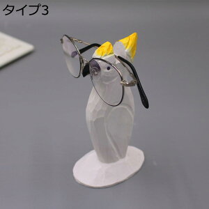 w15-30%OFF I[ig ؒ̒u ዾ[ F ዾu ዾbN KlX^h NGCeBu i ؐ ̒ 킢  CeAG ^Cv