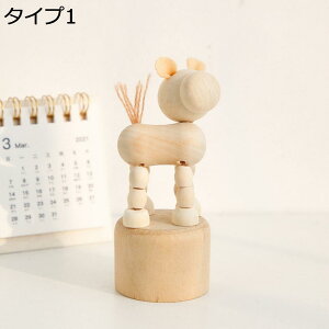 w15-30%OFF IVȒu u  F ؒ nhCh ObY i ؒ̒u ւɂu 񂬂̂̒u k H|i  NGCeBu H|i 