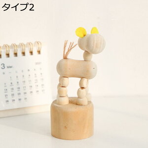 w15-30%OFF IVȒu u  F ؒ nhCh ObY i ؒ̒u ւɂu 񂬂̂̒u k H|i  NGCeBu H|i 