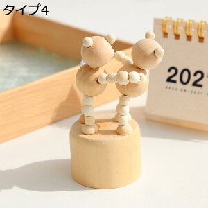 w15-30%OFF IVȒu u  F ؒ nhCh ObY i ؒ̒u ւɂu 񂬂̂̒u k H|i  NGCeBu H|i 