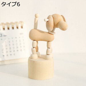 w15-30%OFF IVȒu u  F ؒ nhCh ObY i ؒ̒u ւɂu 񂬂̂̒u k H|i  NGCeBu H|i 