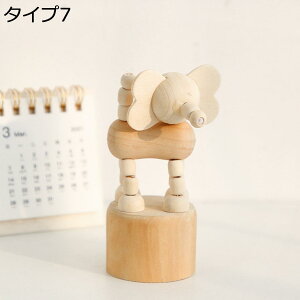 w15-30%OFF IVȒu u  F ؒ nhCh ObY i ؒ̒u ւɂu 񂬂̂̒u k H|i  NGCeBu H|i 