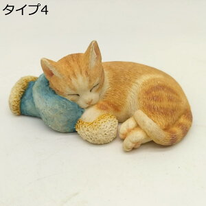 w15-30%OFF K[fjOG K[fjO u A IuWF   { L AeB[N i`  ^Cv  Aj} ~j K[f G CeA  