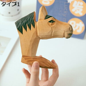 w15-30%OFF ؒ̒u nhCh Kl| 킢 ̃CeA ߂˃X^h ዾz_[ [bN ̒ F CeA ዾ[ ^Cv3 KlX^h 