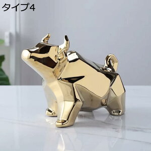 w15-30%OFF ̃IuWF u ۃA[g k ANZT[  CeA G xu CeAG fBXvC   Aj}  F  Wp ^Cv2 Aj}