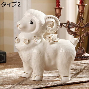 w15-30%OFF ȗr  Ƒ̑ȗr  Ђ u 킢 蕨 v[g  J^  \x G qcW Vbv IuWF CeA k   