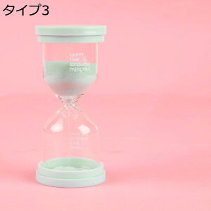 購入15%-30%OFF 砂時計 学習 オフィス タイプ 子供 ギフト プレゼント 1分 3分 5分 10分 15分 30分 インテリア おしゃれ すな時計 砂タイマー 割れにくい タイマー カラフル 置物クラフト 防水 ギ