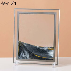 w15-30%OFF ThsN`[ ̃A[g AeB[N  CeAA[g ͋Cup A[gsN`[  G u ^Cv1  rO   CeA 