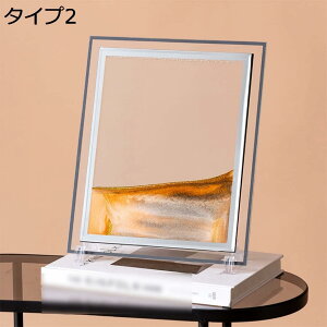 w15-30%OFF ThsN`[ ̃A[g AeB[N  CeAA[g ͋Cup A[gsN`[  G u ^Cv1  rO   CeA 