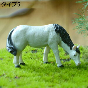 񂹐A~j`ÃIuWF H|i I[ig ^Cv1 K[fjOu u ̑ ގ F }CNi fBXvC ̒u ̃IuWF ~j`A 킢 z[