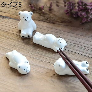 u aH Lb`G ^Cv3 F u ͂ u ~j`A  Aq 킢  fR[V qp  G Lb`pi  k