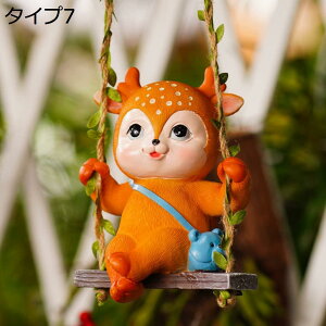 K[fjOu  u ̑ ANZT[ CeAG K[fI[ig ݂艺 蕨 YȒu ʔ x_ ~ F  ^Cv3 H|i Ob