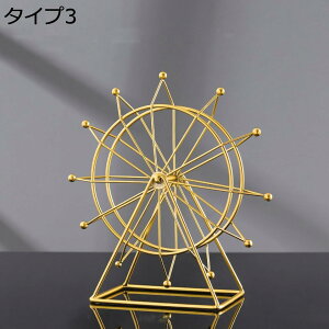 CeAG ϗ g z[ rO fXN xbh[ ^Cv4 F Xg H|i i ku kH|i ͋CAbv AeB[N IVȒu Ob