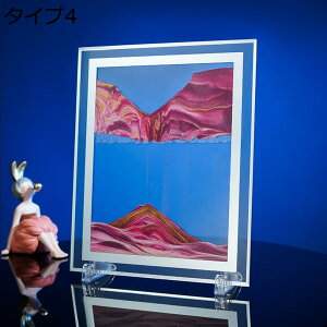 v ThsN`[  Mtg   u tHgt[ ThsN`[ ̃A[g `  ThA[g Of[V G u^ ^Cv2 鍻 ItB