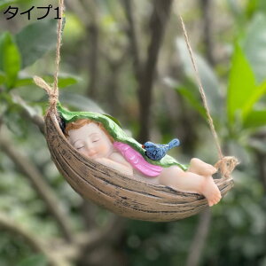 K[fI[ig p_̒u K[fjOG  I[ig ݂艺 K[fjOu F O ̃IuWF  CeAG ê p_ 