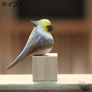 w15-30%OFF AWAG IJCR u u F  ^Cv ̃AWACeA ObY ؒ̃IuWF ACe ̒ rO[  I Aj}IuWF 