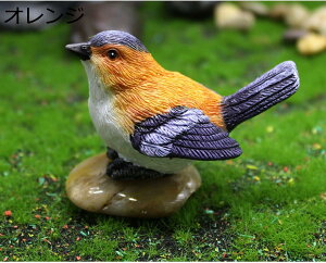 w15-30%OFF ̒u Ƃ̒u Ƃ g IuWF  I[ig K[f  }XRbg M G u ̑蕨 v[g A fBXvB Aj}IuWF ObY 