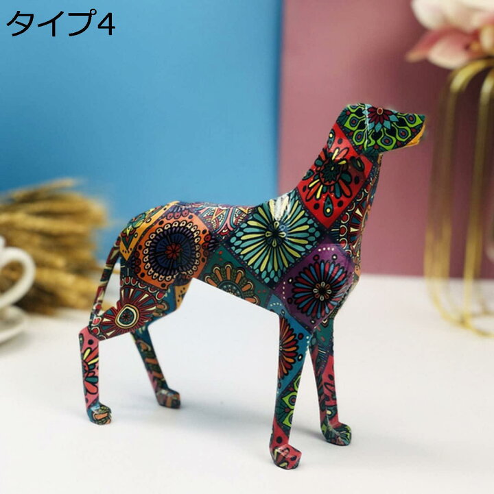 楽天市場】購入15％-30%OFF 犬のオブジェファンシーカラー 犬 