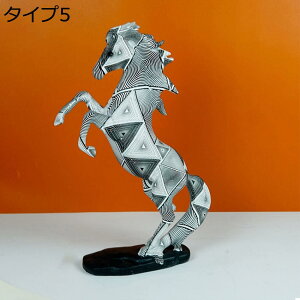 w15-30%OFF n̒u  JtȗA[g ^Cv    Aj}IuWF F rO Xg fXNgbv ֐ IuWF z[fR n̒ 炵 n