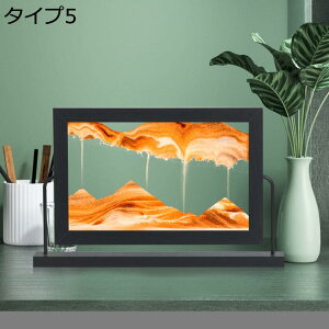 w15-30%OFF AeB[N Th ] sN`[ v摜 j ǂ ^Cv  Y G  A[gsN`[ F ThA[g ItBX̑ X^CbV  L