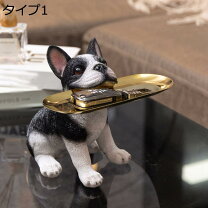 楽天市場】フレンチブルドッグ グッズ（インテリア小物・置物 