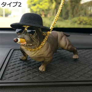 w15-30%OFF AȌ tBMAu   t`uhbOu IuWF  { IuWF 킢 z[CeA ԗpi  ւɂ