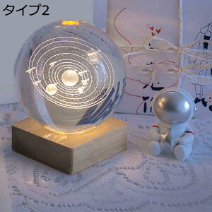 w15-30%OFF NX^u NX^ I[ig F  u KX׍H ^Cv7 F i CeA v[g ObY  tBMA     p