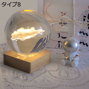 w15-30%OFF NX^u NX^ I[ig F  u KX׍H ^Cv7 F i CeA v[g ObY  tBMA     p