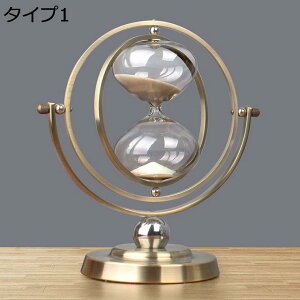 v 30 ԊǗ AeB[N ^C}[ ^C}[  u k _ KX CeA u 蕨 Mtg Q[ L*B  ^ C ^Cv Jtȍv nI