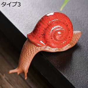 J^c  A u AeB[N uNtg Z~bN IuWF J^c̃CeA  G  ~ Ő o ̏ F K[fI[ig LOi 