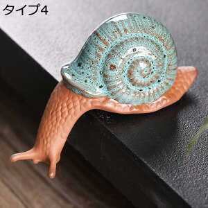 J^c  A u AeB[N uNtg Z~bN IuWF J^c̃CeA  G  ~ Ő o ̏ F K[fI[ig LOi 