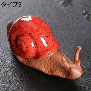 J^c  A u AeB[N uNtg Z~bN IuWF J^c̃CeA  G  ~ Ő o ̏ F K[fI[ig LOi 