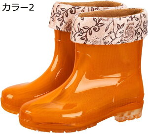 w15-30%OFF Cu[c CV[Y Y JC | V[g u[c h Vv [q[   o[V[Y 䕗 ~J΍ ʋ ɂȂ ₷ y V