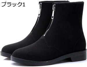 w15-30%OFF Cu[c fB[X V[g GWjA u[c Sh V[gu[c C IV Cu[c JC GWjAu[c uE F  C ~J CV[Y 