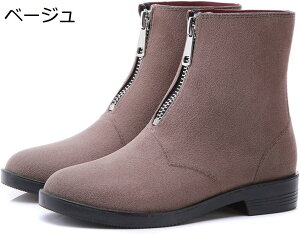 w15-30%OFF Cu[c fB[X V[g GWjA u[c Sh V[gu[c C IV Cu[c JC GWjAu[c uE F  C ~J CV[Y 