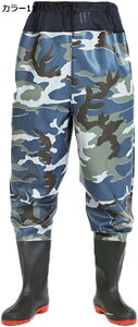 w15-30%OFF EF[_[ EF[fBOV[Y EGXgnC^Cv ͖h  ނ C jp hY{ Cu[c k C  d Sh  Y AEghA ϖ