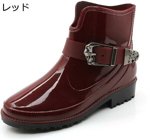 w15-30%OFF CV[Y fB[X n V[g u[c C Cu[c CV[Y ~hu[c Vv fUC ~h y o[u[c hH JC h K[