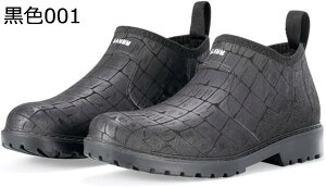 w15-30%OFF Cu[c CV[Y V[g C Sh h ~ ~J u[c Y Xj[J[ CV[Y Cu[c o[V[Y  JWA  