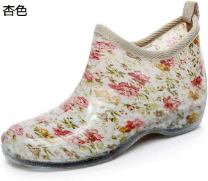 w15-30%OFF CV[Y y   ԕ Cu[c fB[X h V[Y JC y ~J΍ 䕗΍ h~  V[gu[c Ԍ ʋ ʊw  Jp 