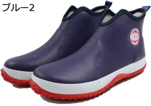 w15-30%OFF Cu[c o[u[c Y j̎q J ꌓp C JC V[gu[c ɂȂ ₷ ₷ ubN O[ u[ u[eB CV[Y V[