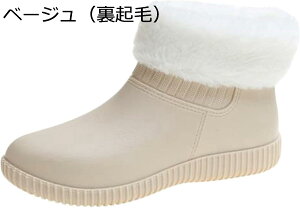 w15-30%OFF CV[Y fB[X Cu[c CXj[J[ V[g h Xm[V[Y V[gu[c p ɂ hV[Y V[g  J΍