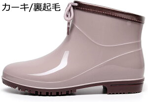 w15-30%OFF fB[X Cu[c IV JC Vv n Xgbv K h ϊ V[gu[c CV[Y 炩  Sh C 킢 o[u[c N