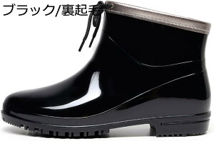 w15-30%OFF fB[X Cu[c IV JC Vv n Xgbv K h ϊ V[gu[c CV[Y 炩  Sh C 킢 o[u[c N