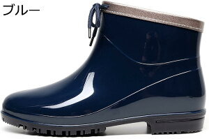 w15-30%OFF fB[X Cu[c IV JC Vv n Xgbv K h ϊ V[gu[c CV[Y 炩  Sh C 킢 o[u[c N